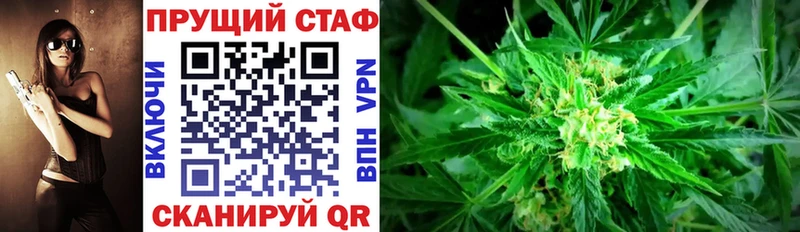 Что такое Рязань Каннабис  Cocaine  ГАШИШ  Меф мяу мяу 