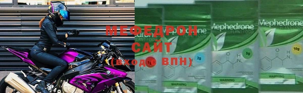 2c-b Абаза