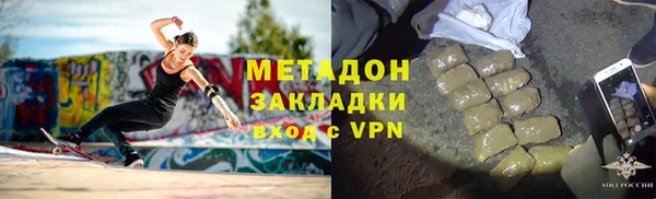 ешки Абдулино