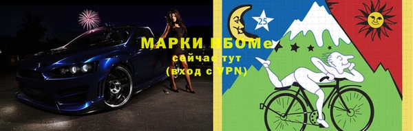 2c-b Алексеевка
