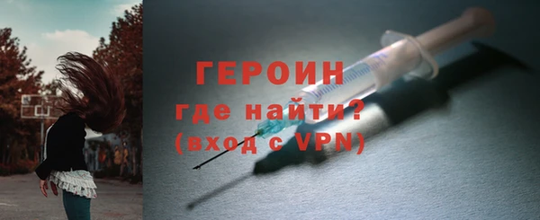 ешки Абдулино