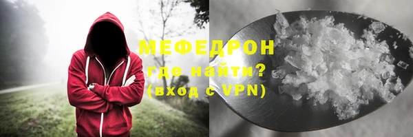 ешки Абдулино