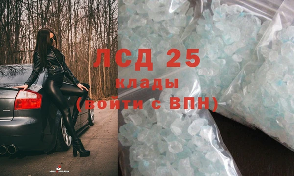 скорость Алзамай