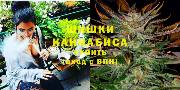эйфоретик Абинск