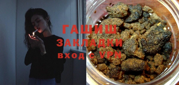 ешки Абдулино