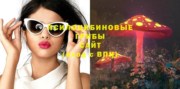 ешки Абдулино