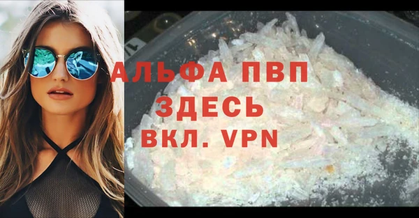 ешки Абдулино