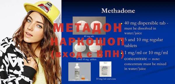2c-b Алексеевка