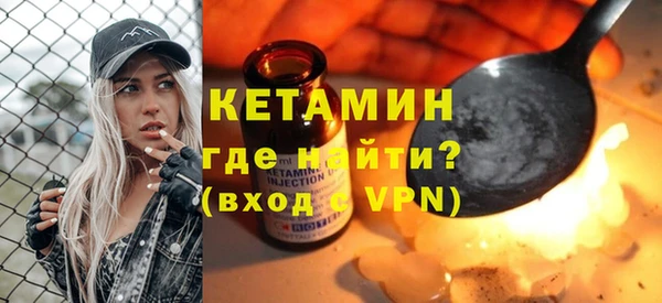 2c-b Алексеевка