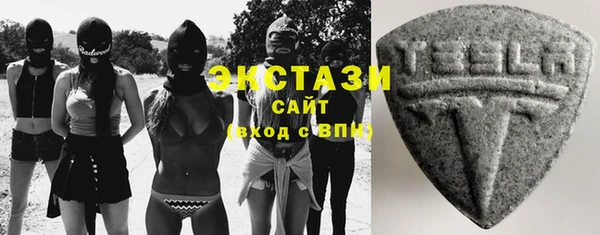 скорость Алзамай