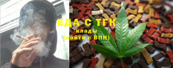 2c-b Абаза