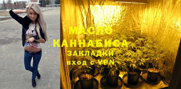 ешки Абдулино