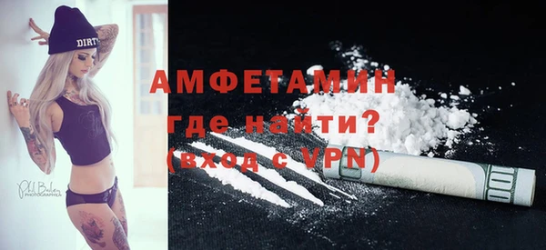 2c-b Алексеевка
