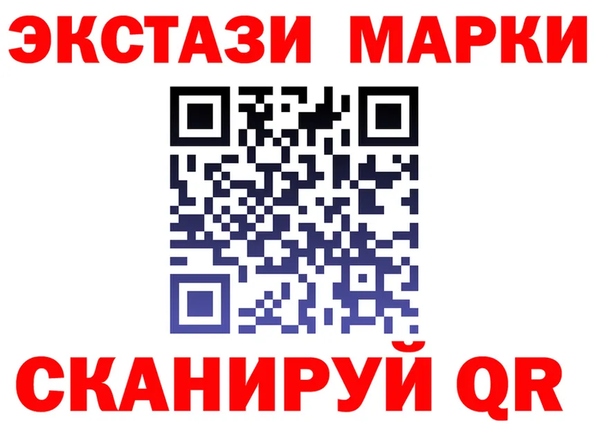 APVP СК зеркало мориарти кракен Рязань