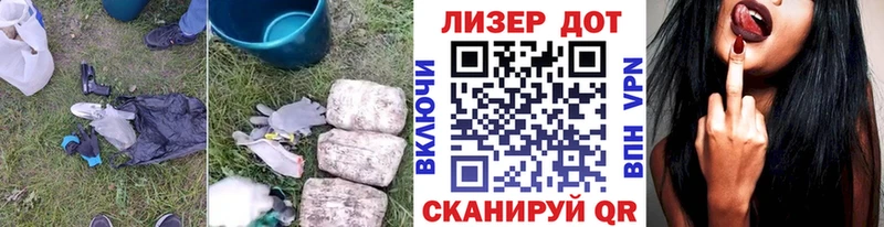ЛСД экстази кислота Рязань