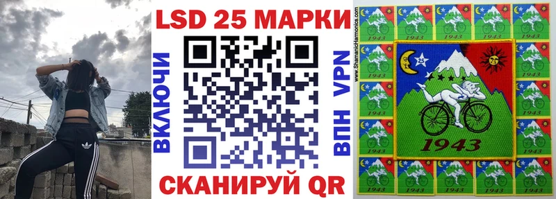 Марки N-bome 1,8мг где купить наркоту Рязань